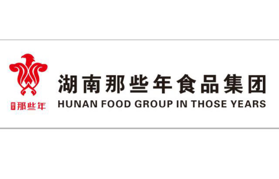 那些年食品集團(tuán)強(qiáng)勢(shì)入駐檳榔行業(yè)，打造百億工廠！