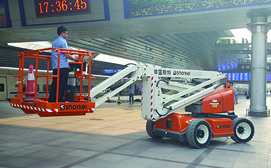 AB46JE 16m曲臂式高空作業(yè)車