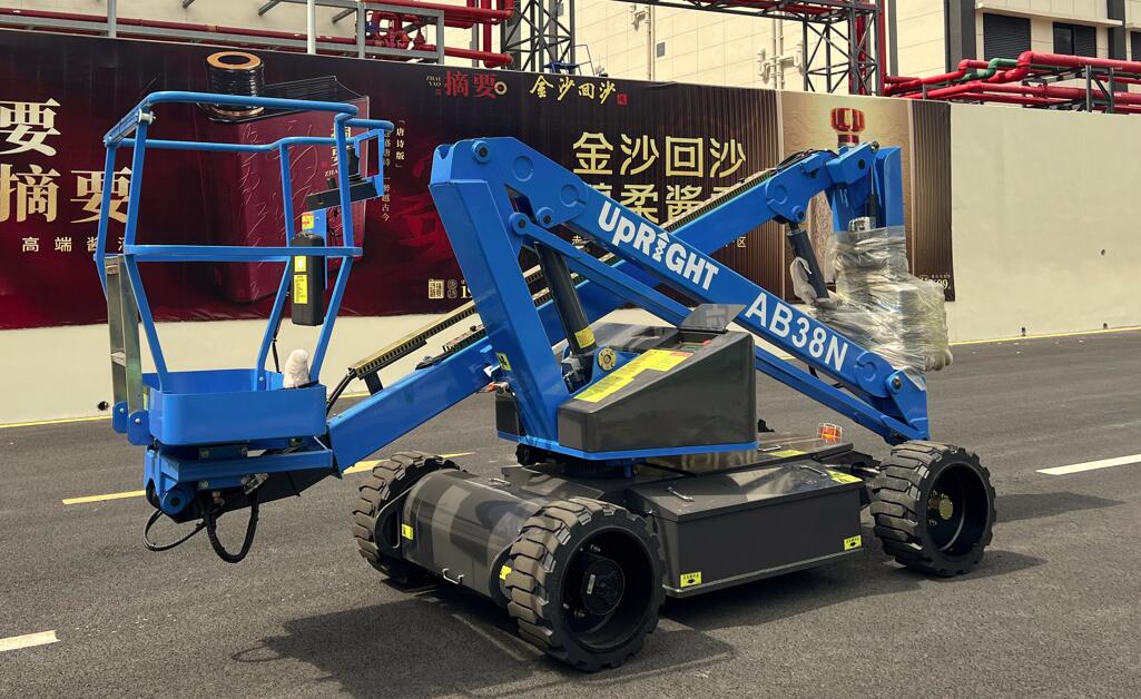 AB38N電動曲臂式高空作業(yè)平臺